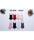 Носки женские 2659