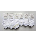 Детские носки c дефектом 3618А-1 Белые