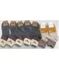 Носки женские В 5010-26