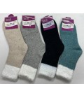 Носки женские шерсть В 5010-306