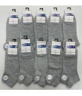 Мужские носки мед. резинка AA8-H4 серые