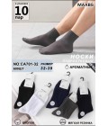 Носки подростковые CA701-32 32-39