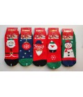 Новогодние носки детские зимние S.123-4-1 5-12 лет