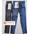 Лосины детские джинса-стразы З 3341