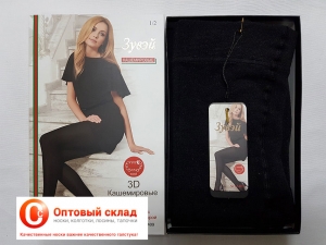 Колготки женские меховые кашемир + шерсть З 3409