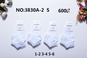 Носки детские белые 3830А-2