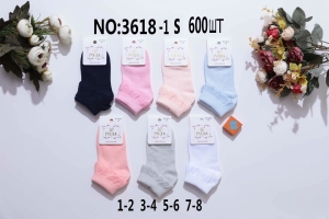 Детские носки 3618-1
