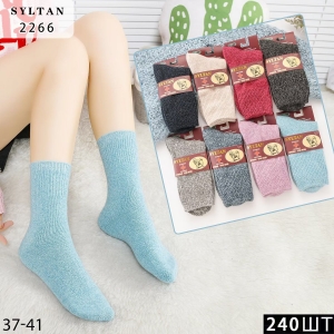 Носки женские собачья шерсть 2266-1