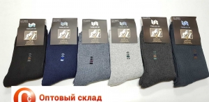 Носки мужские махра Н 8853