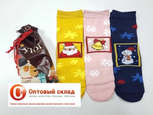 Женские носки в мешочках LL727-1no.3-1