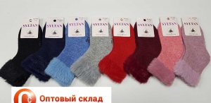 Детские носки ангора/соболь 4002