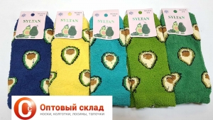 Детские носки зимние 4018-1