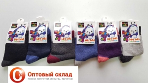 Носки детские шерсть N-670 2-6 лет