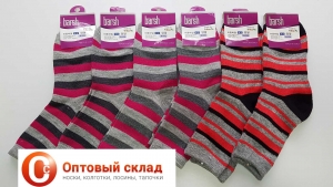 Носки женские шерсть В 5010-307