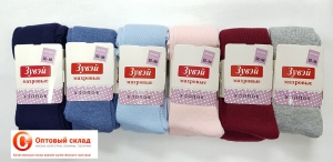 Колготки махровые З 3352 М