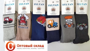 Колготки детские Махра 8977