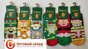 Новогодние носки детские S.LTC-212-2