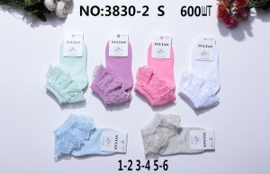 Носки детские 3830-2 разные
