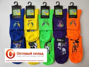 Cветоотражающие носки FG801-2