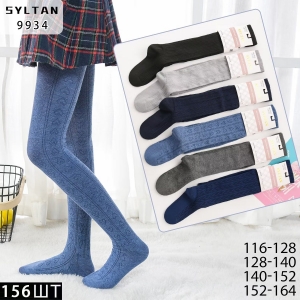 Колготки детские 9934