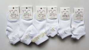 Детские носки c дефектом 3618А-1 Белые