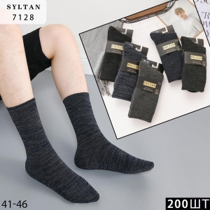 Термо носки мужские махровые 7128