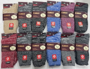 Носки женские шерсть F 2025-2