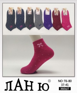Носки женские махровые Л Т6-80