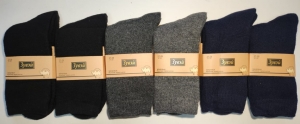 Термо-носки шерсть/махра З 1405 разные