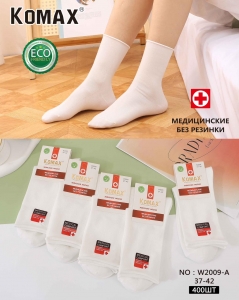 Медицинские носки женские W2009-A