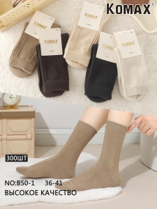 Женские носки B50-1