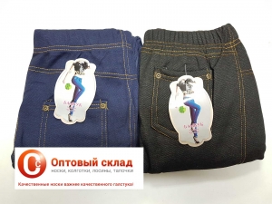 Лосины женские меховые джинса 8109