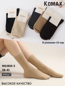 Женские носки B50-5