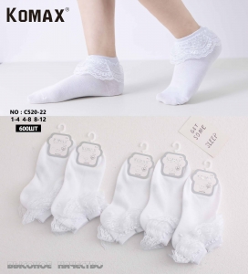 Носки детские 520-22 1-12 лет