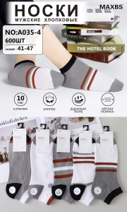Носки мужские A035-4