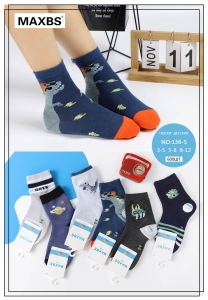 Носки детские 136-5 3-12 лет