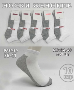 Носки женские BA-40
