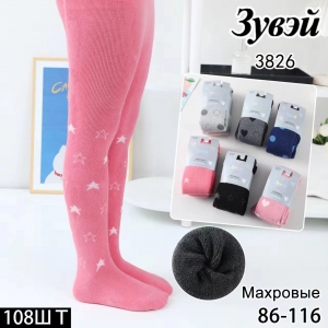 Колготки детские махровые З 3826 86-128