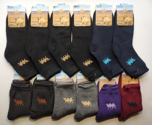 Термо-носки женские махровые Н 1991