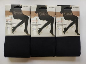 Теплые колготки кашемир З 3386В-1 Гигант