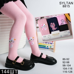 Колготки детские махровые 8815 86-128