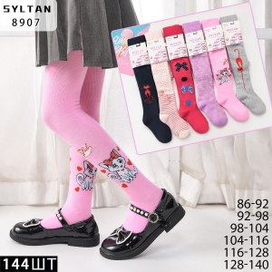 Колготки детские махровые 8907 86-140