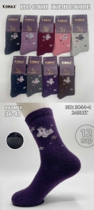 Женские носки зимние 3044-4