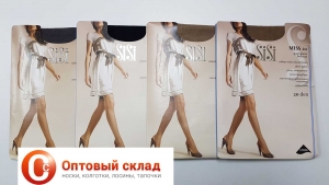 Колготки женские SiSi MISS 20 NATURELLE