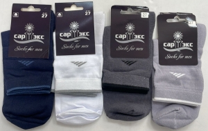 Носки мужские B-27-27