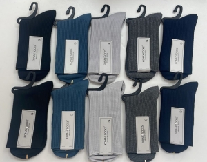 Носки мужские 5101-7