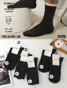 Носки мужские A389-2B