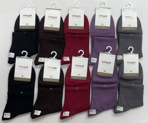 Женские носки модал B258-1X