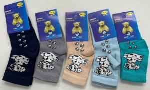 Носки детские Д-2-3 