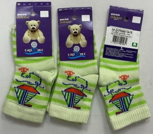 Носки детские Д-2-5 